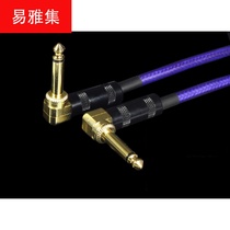 Guitar single line effect device cable single short line guitar line noise reduction shielding