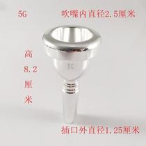 (Flagship Store) Ordinary Eha Mouth Lidong (Flat Key Lidong) Large Holding Number Mouth Blow Mouth