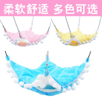 Honey bag glider warm double layer sandwich hammock small pet hammock hanging squirrel sleeping bag pet supplies hamster hammock
