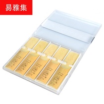 B- drop alto saxophone High 10 independent 25 beginner saxophone playing Reed