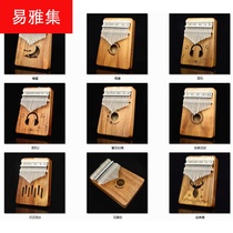 7 Tone Thumbs Kalimba Karin Bacon Finger Pianos Sywood Stickup Customization