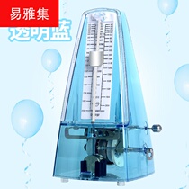 Mechanical Knower Pianist Piano Guitar Violin Guzheng Beat for the Festival Ensemble Electronic M-20