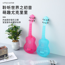 Factory 21 inch color plastic transparent ukulele children early education instrument music Enlightenment instrument