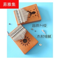 7-tone Kalinba piano portable thumb piano kalimba hand dial card lymphatic beginner musical instrument peach blossom core