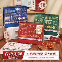 Creative desktop calendar inspirational text ornaments ins wind 2022 calendar page turning self-discipline clock-in