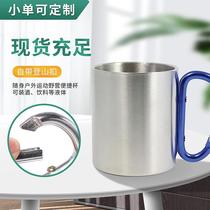 Supply Stainless Steel Double Layer Student Children Outdoor Camping Mountaineering Buckle Portable Water Cup Coffee Milk Cup