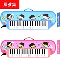 Harmonica 32 37 Key children Students beginners Small Genius Little Beauty Little Beauty Tree Kin Love Trees