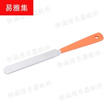 Guitar Repair Tools Silk Repair Polishing File Stainless Steel Metal Polishing File Guitar Tools