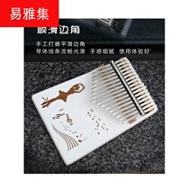 Portable 17-tone card lymphatic thumb piano Kalim bar kalimba finger piano beginner instrument