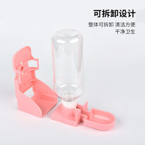 Pet supplies hanging cage licking water bowl kettle 500ml rabbit ChinChin guinea pig inside and outside automatic dual-purpose drinking water