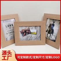 Manufacturer Direct Marketing Density Board Cladding Paper Photo Frame Picture Wall Hung Wall Swing Table Photo Frame