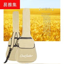 Folk classical guitar bag 40413938 cunmu guitar backpack thick waterproof shoulder bag set