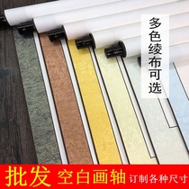 Manufacturers full-mounted four-foot Zhongtang Shengxuan paper calligraphy painting blank study four treasure axis scroll