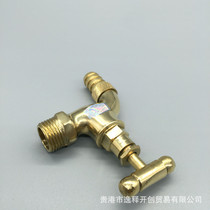 All Copper Slow Open Tsim Tsui faucet outdoor indoor polished faucet durable outdoor casing takeover