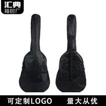 Spot manufacturer straight for 41 inch guitar backpack Yukri kit customizable LOGO electric guitar bag