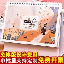 2022 desk calendar creative hipster desktop calendar cute month calendar calendar Office Tiger business desk