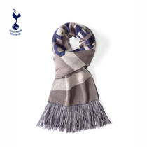 Tottenham Hotspur new winter scarf fans cheer football gifts around Joker warm scarf men and women