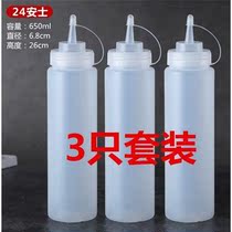 3 plastic sauce bottle squeezing sauce bottle decorating mouth ketchup jam salad dressing squeezing bottle squeezing jug oil jug