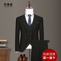  Suit mens suit Three-piece suit Mens professional business formal suit College student slim wedding dress New best man