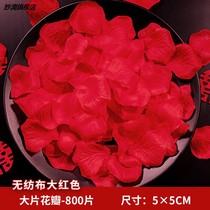 Simulation rose petals fake petals marriage proposal courtship wedding room layout birthday surprise red pink white wedding supplies