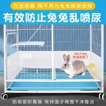 Rabbit cage anti-spray PVC board cat cage cat sand splash-proof baffle cat cage accessories anti-splash fence universal accessories