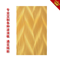 Decorative wall background board density board solid wood carved hollow partition porch European surfing pattern