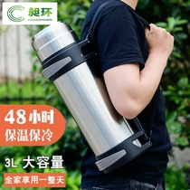 Insulation pot large capacity 5 liters tourist Cup oversized warm pot military pot extra large 5l3l thermos bottle donkey men and women