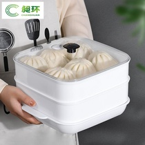 Microwave oven special steamer utensils supplies water-proof steamer steamed rice steamed bread artifact heating rice cooker box bowl container