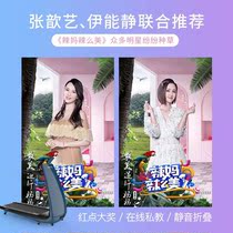 P30 intelligent treadmill household small folding indoor ultra-quiet fitness equipment