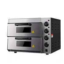 Luxury oven double-layer slate pizza oven large-capacity large bread baking two-layer two-plate with timing electric oven