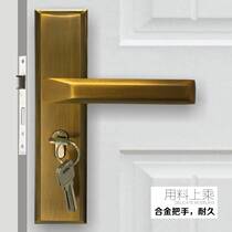 New product indoor bedroom mute room door lock aluminum alloy small 50 anti-lift door lock yellow bronze wooden door handle