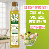Linseed oil slimming and weight loss eaten cooking oil non 0 fat weight loss eaten staple food to replace meal olives