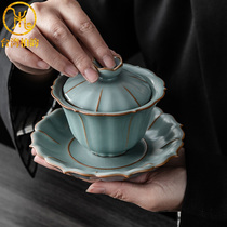 Bai Yun Qiu Weiguo Sunflower Ru Kiln Cup Tea Cup Ru Porcelain Three Cai Cup Ice Cracking Open Tablets Tea Bowl Ceramic Tea Set