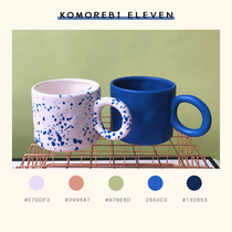 KOMOREBI Nordic ins Wind pouring ink dot hand pinch irregular Klein blue mug Couple coffee cup