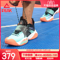 Pick state extremely practical basketball shoes 2021 Autumn New Men shock-absorbing sneakers students non-slip wear-resistant sports