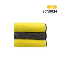 Pet bath towel absorbent m quick-drying teddy dog cat large bath towel dryer bath cleaning supplies