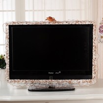 TV decoration lace liquid crystal TV cover lace princess cloth art TV cover independent dust-proof TV snare