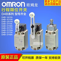 The original travel switch D4B-2111n 2170 2171n 4116N 2117N 2115N limit