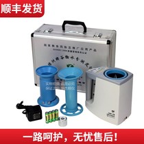 Shanghai Qingpu Oasis brand LDS-1G 1H computer moisture analyzer gold point grain water meter measuring instrument
