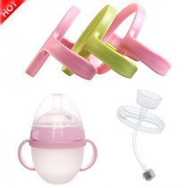 How much straw handle como bottle accessories Grip handle Gravity ball Wide mouth diameter Childrens edge original