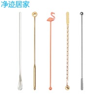 Stainless steel rod mixing Rod Juice mixing rod stirring cold drink long drink cocktail bar drink bartender