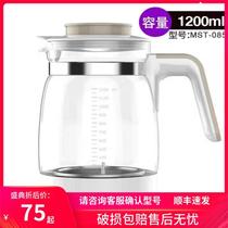 Constant temperature milk mixer glass kettle Bei Neng Zhigao wave giggle pregnant Bay Philips Siemens General Accessories