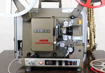 Feihongtang] Japanese ELMO16mm movie machine 220V has good function