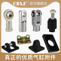Fisheye floating connector Y-type cylinder accessories MAL mounting accessories ca Single lug cb Double lug flange lb bracket base