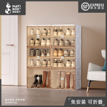 Ant box shoe cabinet plastic storage household door rental room dust-saving space large capacity-free shoe cabinet AC