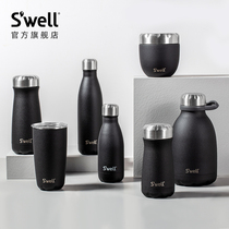 Swell Black Agate set Morandi matte texture Large capacity thermos Cold water cup Straw cup