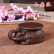 Purple clay teapot pad tea tray supporting pot supporting auspicious Ruyi teapot base pot cushion kung fu tea set kung fu tea accessories tea cup cushion