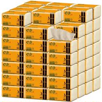 300 sheets of paper towel whole box of household napkins affordable toilet paper commercial paper tissue paper batch of facial paper