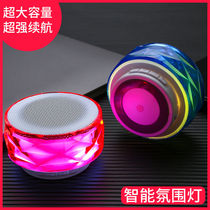 other 116792479547 colorful lights wireless Bluetooth speaker high volume mobile phone computer portable