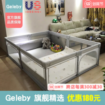 Childrens play fence baby crawling mat safety fence indoor baby toddler fence floor bed living room